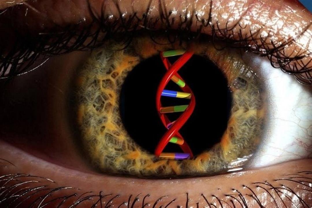 العمى الوراثي