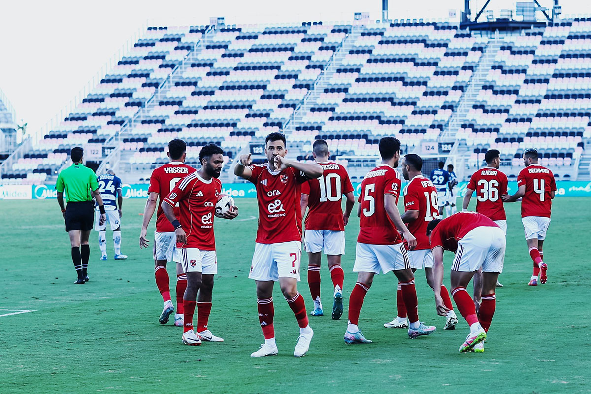 النادي الأهلي 