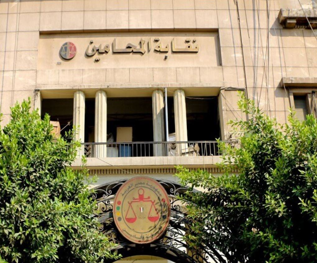 انتخابات المحامين 