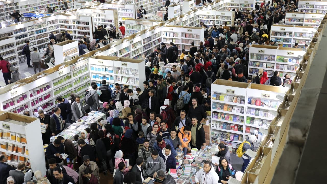 معرض الكتاب الدولى 