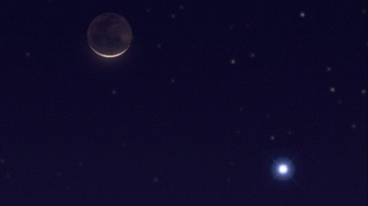 ظهور جسم خافت بالسماء