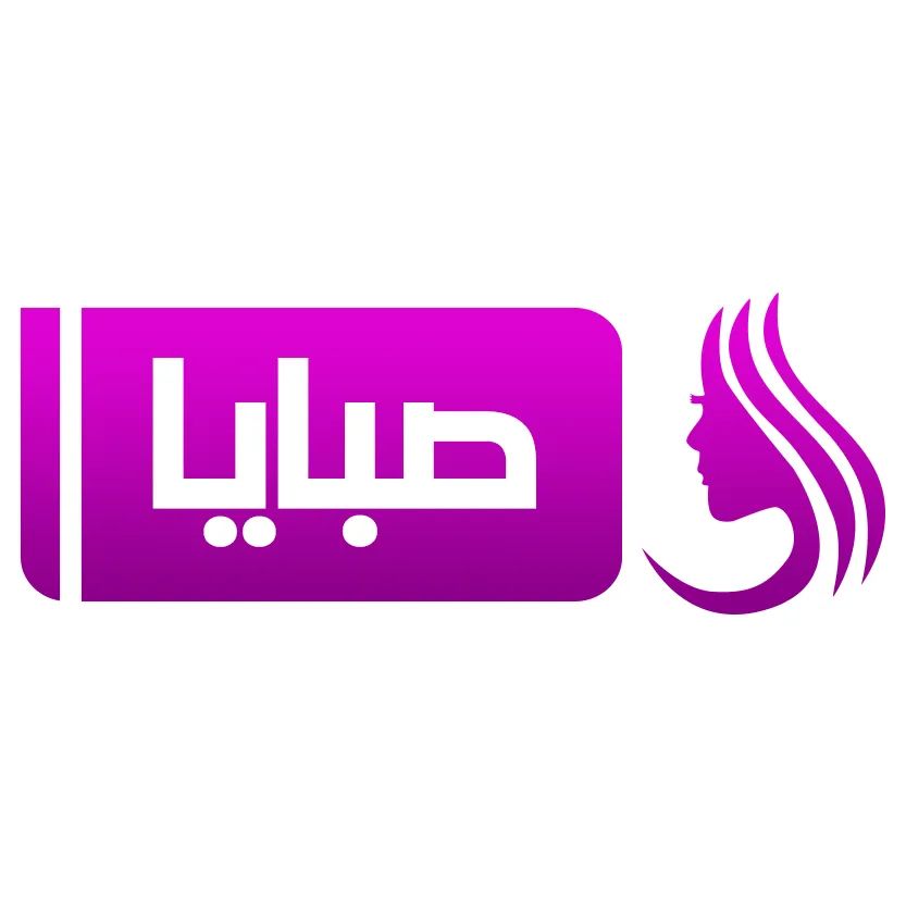 قناة صبايا 