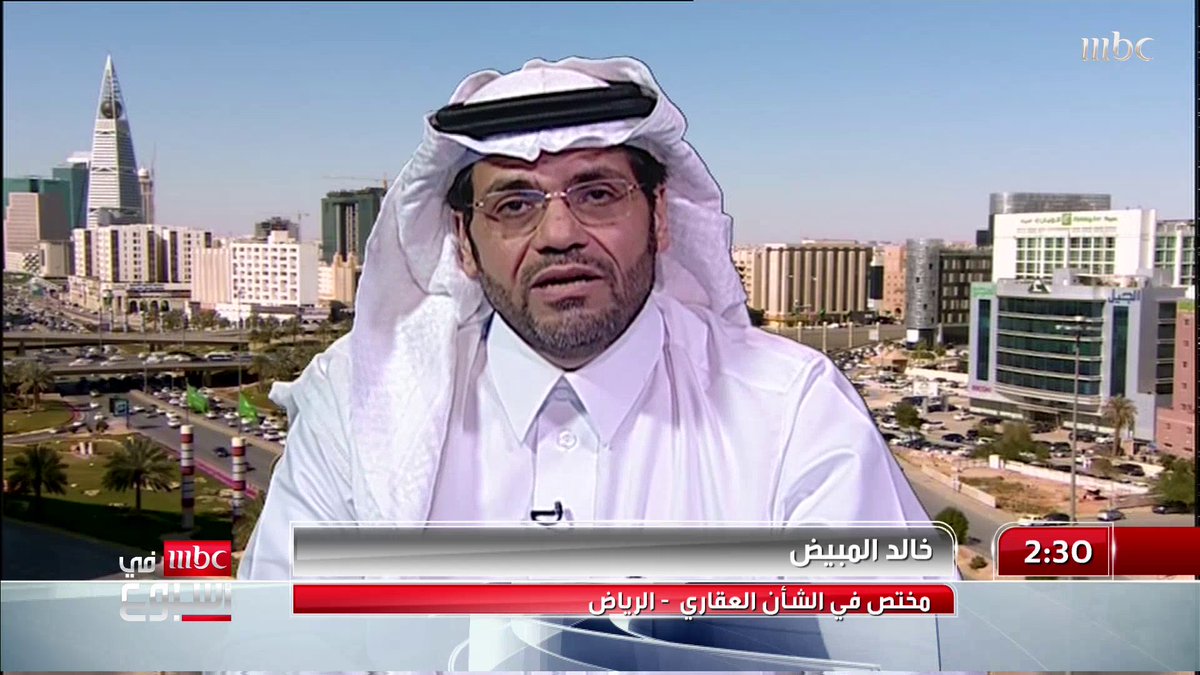 خالد المبيض 