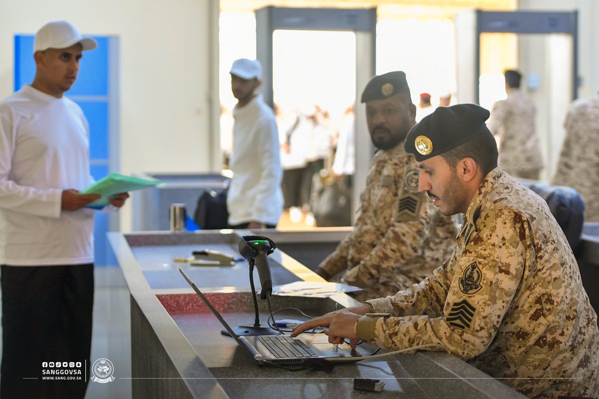 نتائج القبول في كلية الملك خالد 