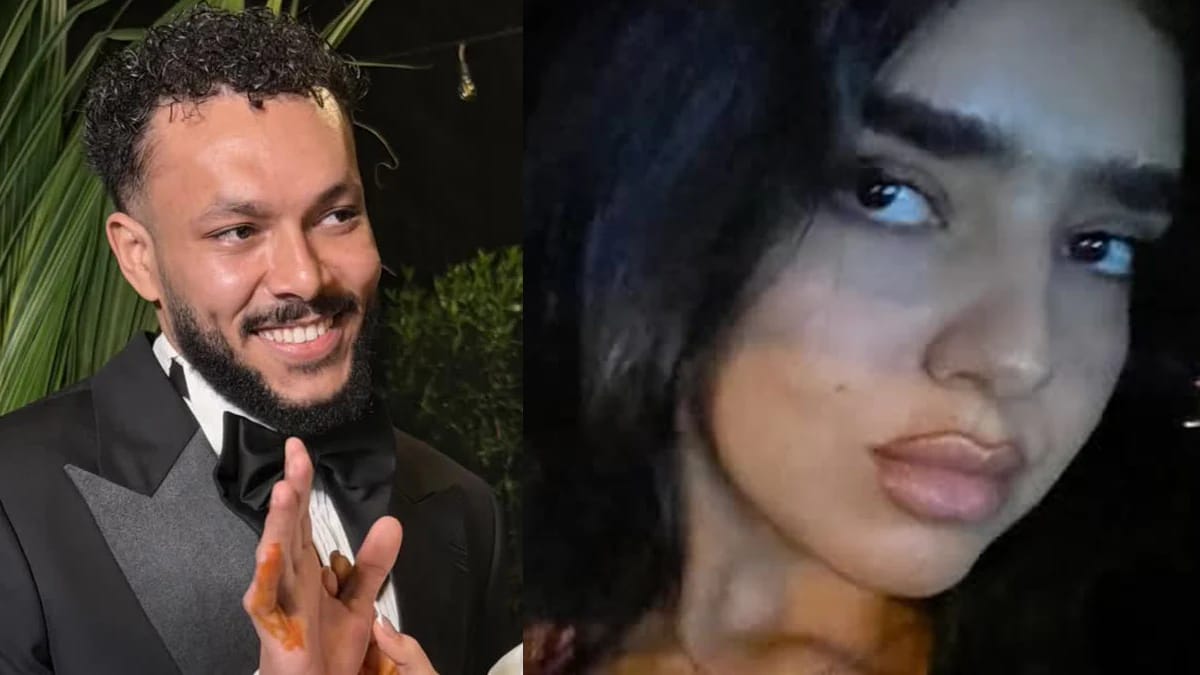 ويجز وزوجته