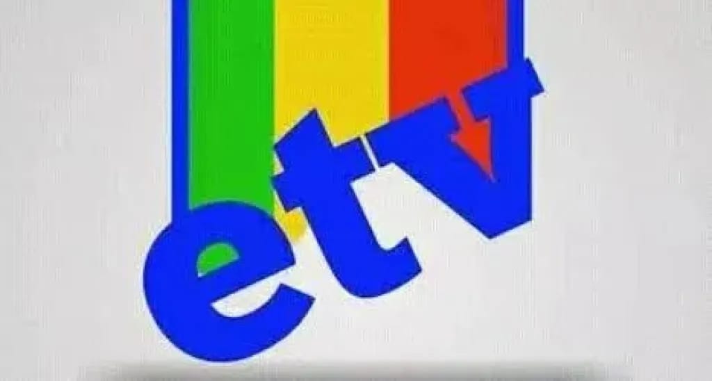 قناة إي تي في إثيوبيا 
