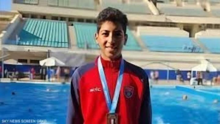 السباح يوسف محمد