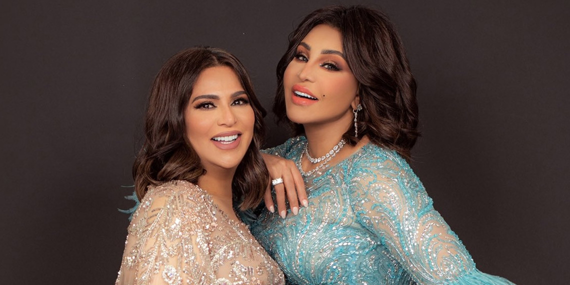 الفنانة نوال وأحلام