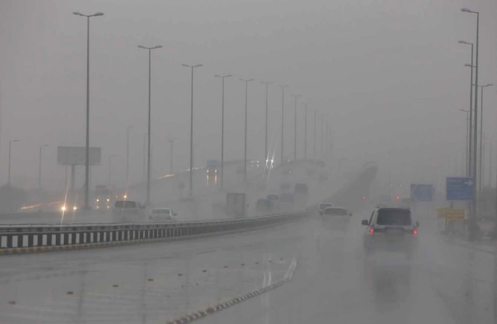 أخبار الطقس