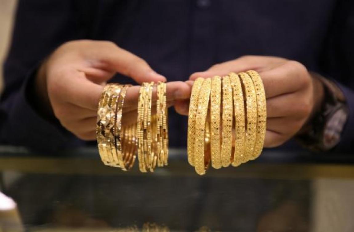 سعر الذهب 