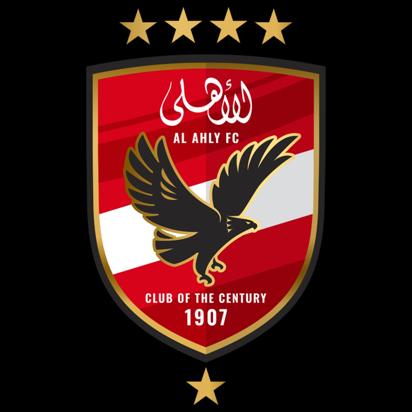 النادي الأهلي 