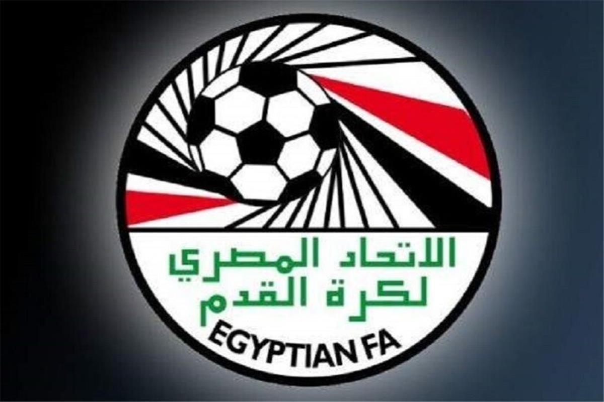 الاتحاد المصري لكرة القدم
