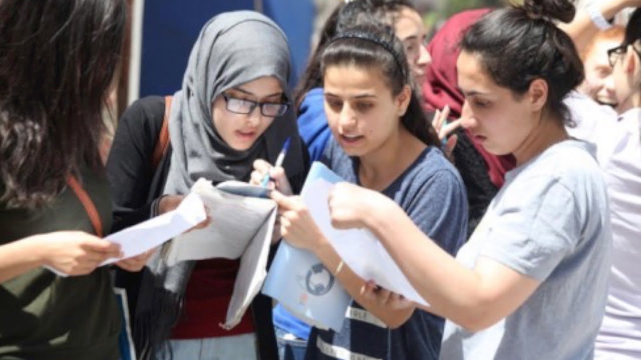 امتحانات الثانوية العامة 