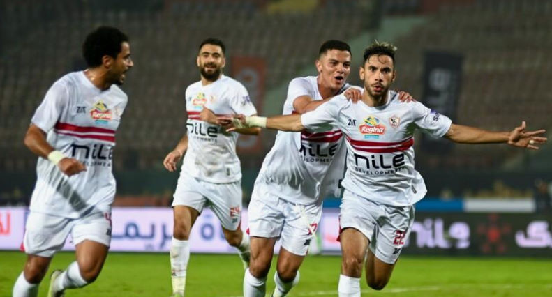 تذاع مباراة الزمالكأمام زاد سي