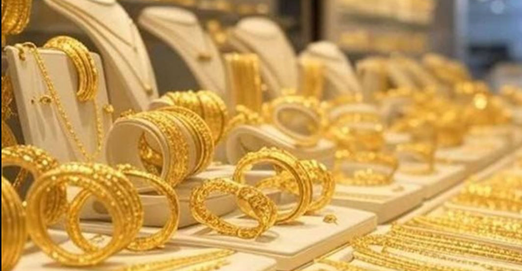 سعر الذهب اليوم خلال الجلسة الأخيرة
