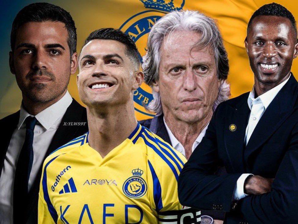 قرارات خيسوس