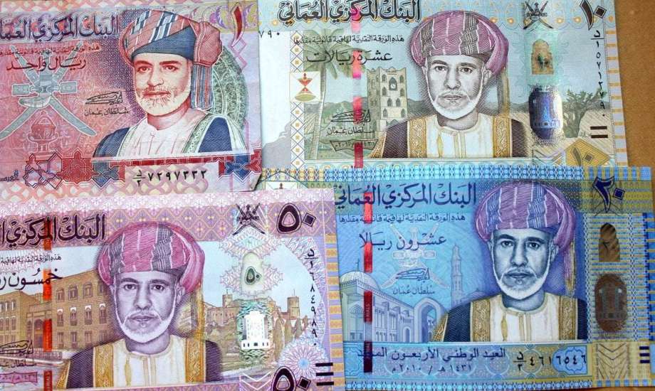 سعر الريال العماني