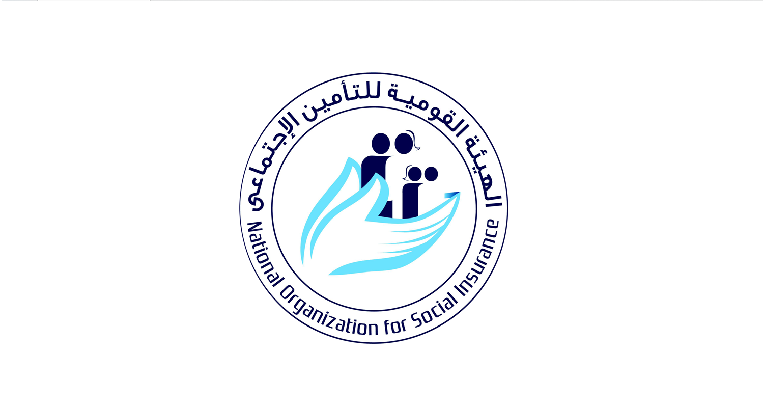الهيئة القومية للتأمين الاجتماعي 