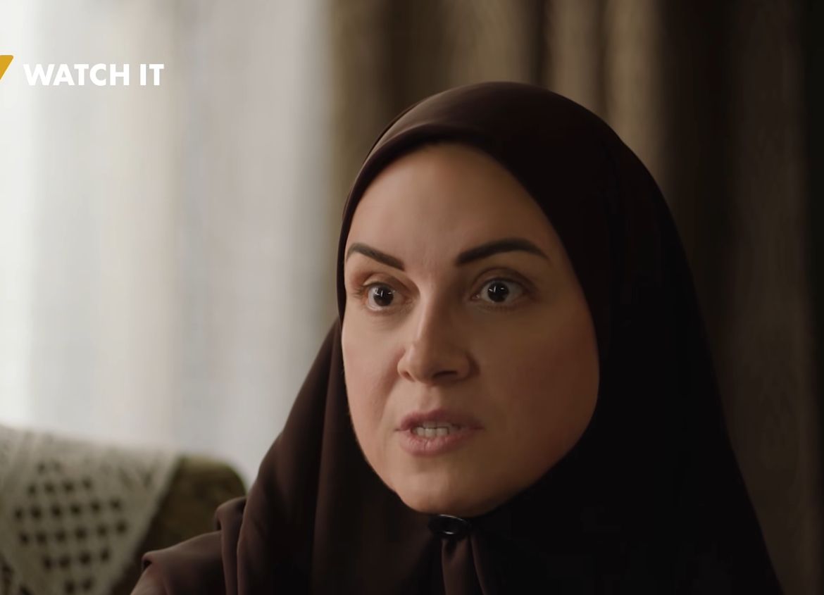 مسلسل حكاية نرجس