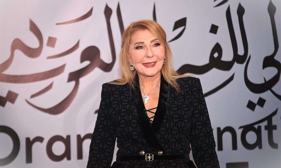 نادية الجندي 