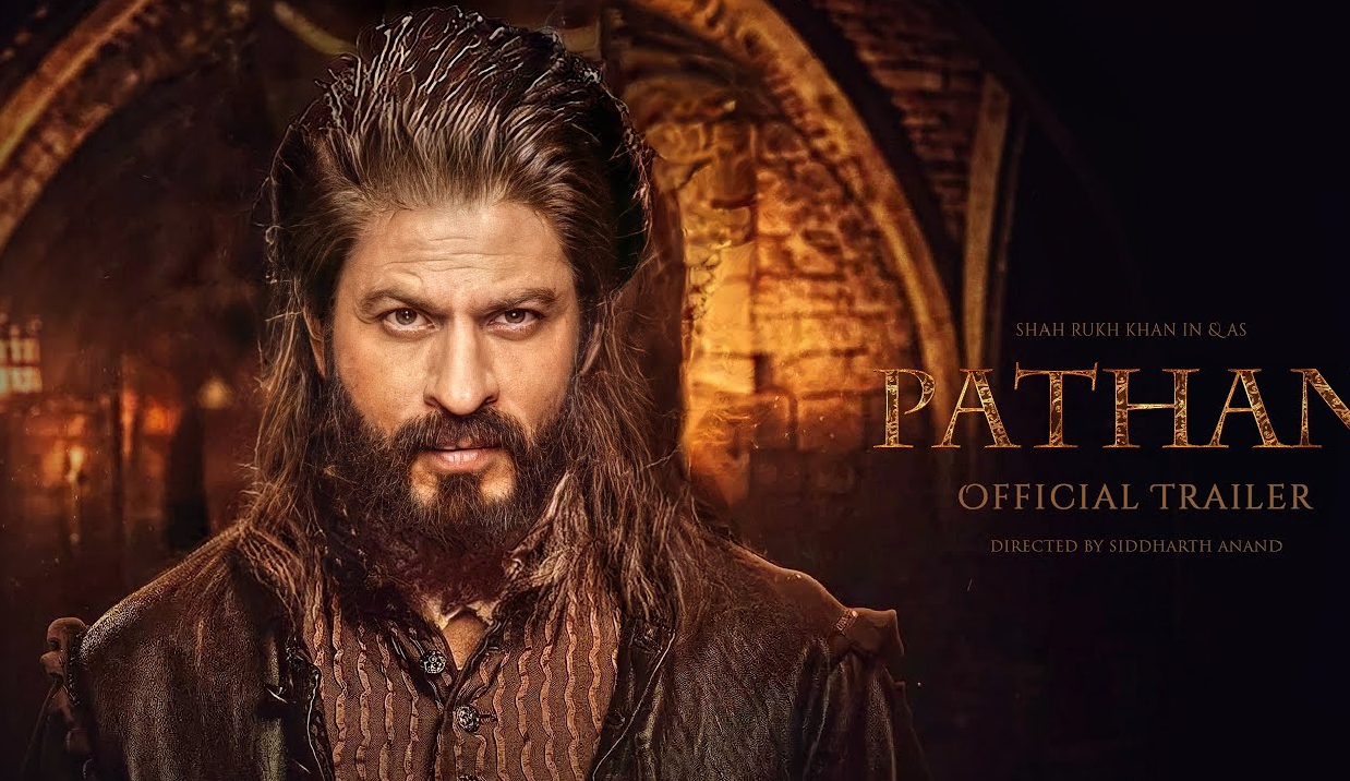 قناة شاروخان 