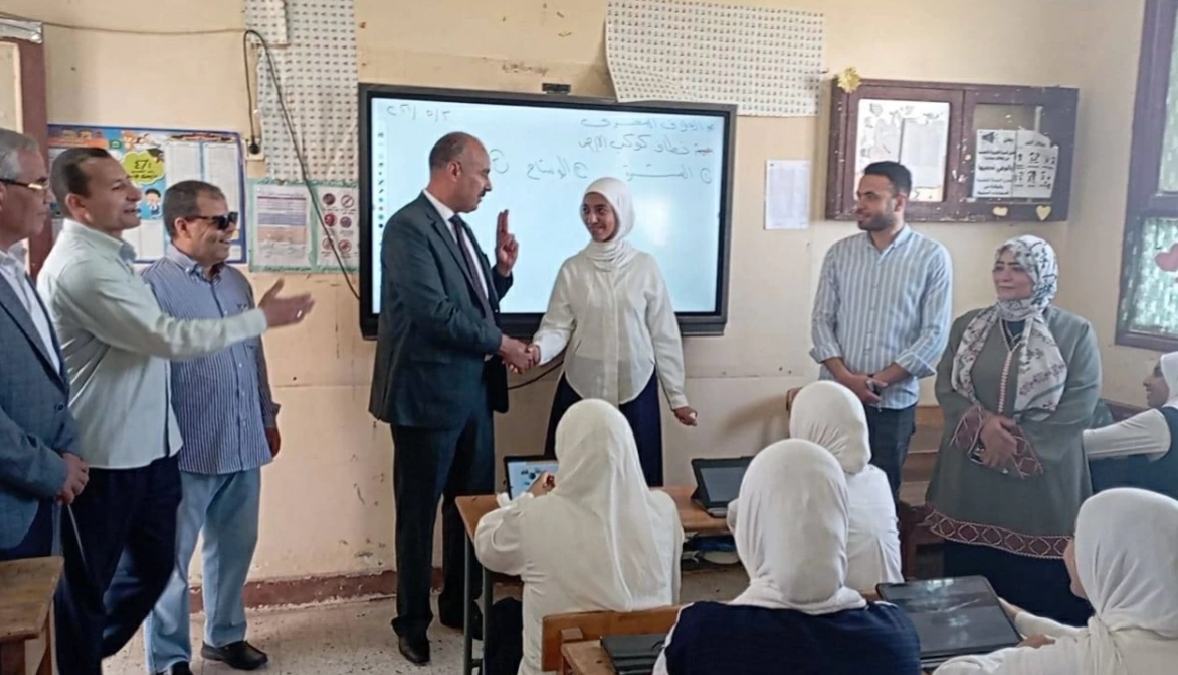واقعة كيس الفول