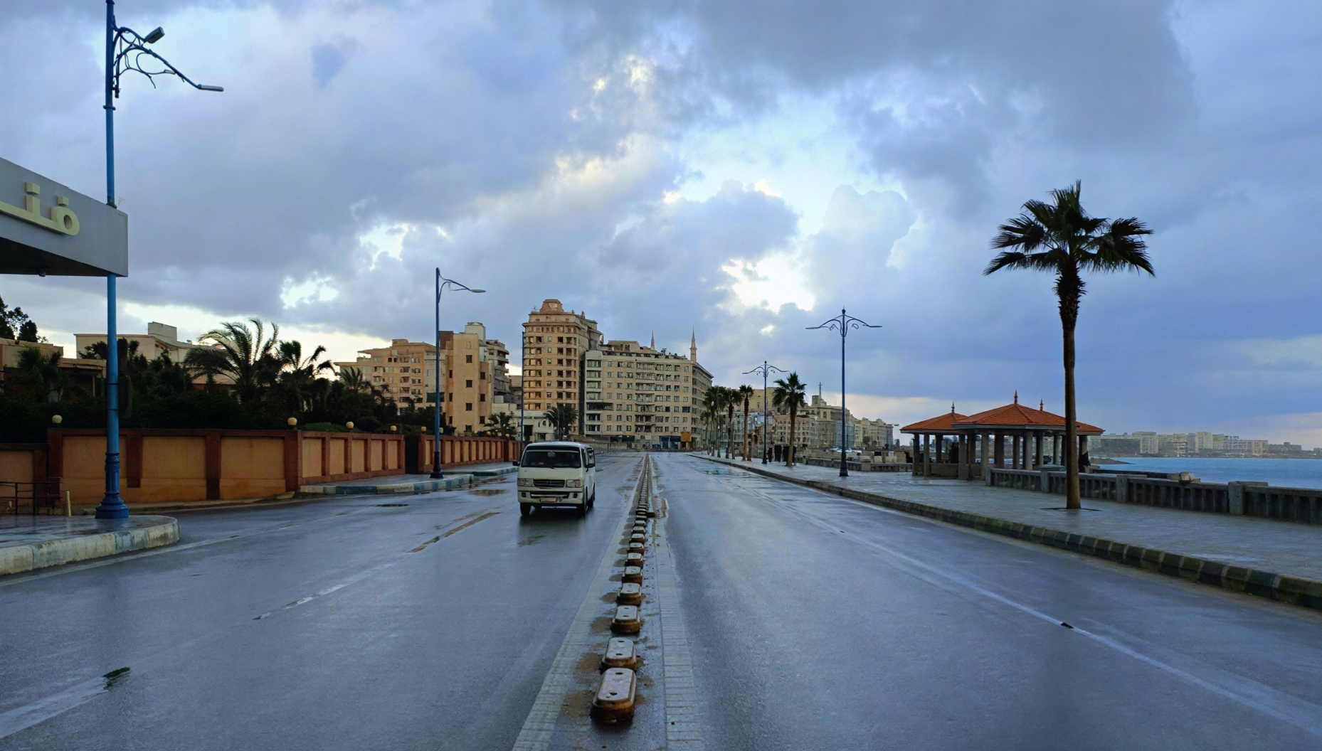 حالة الطقس 