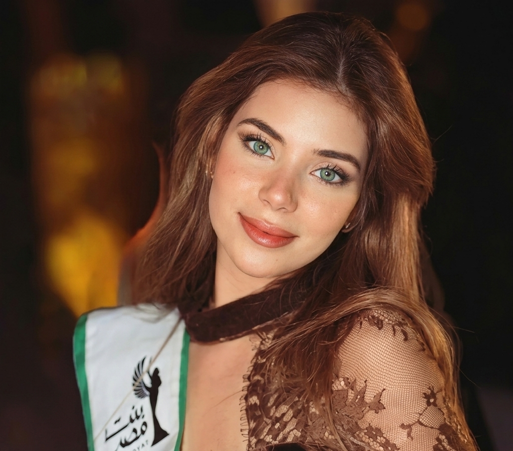 إيريني يسري