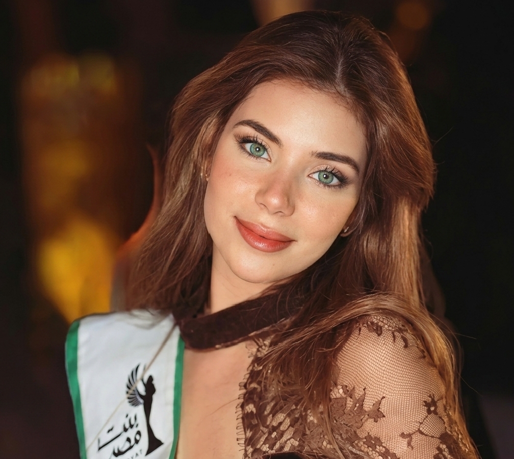 إيريني يسري