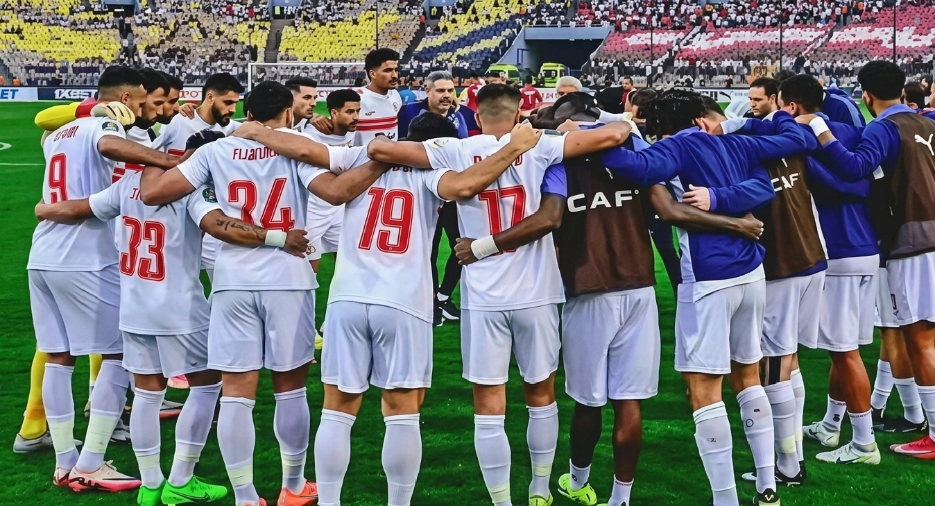 مران الزمالك في الجزائر
