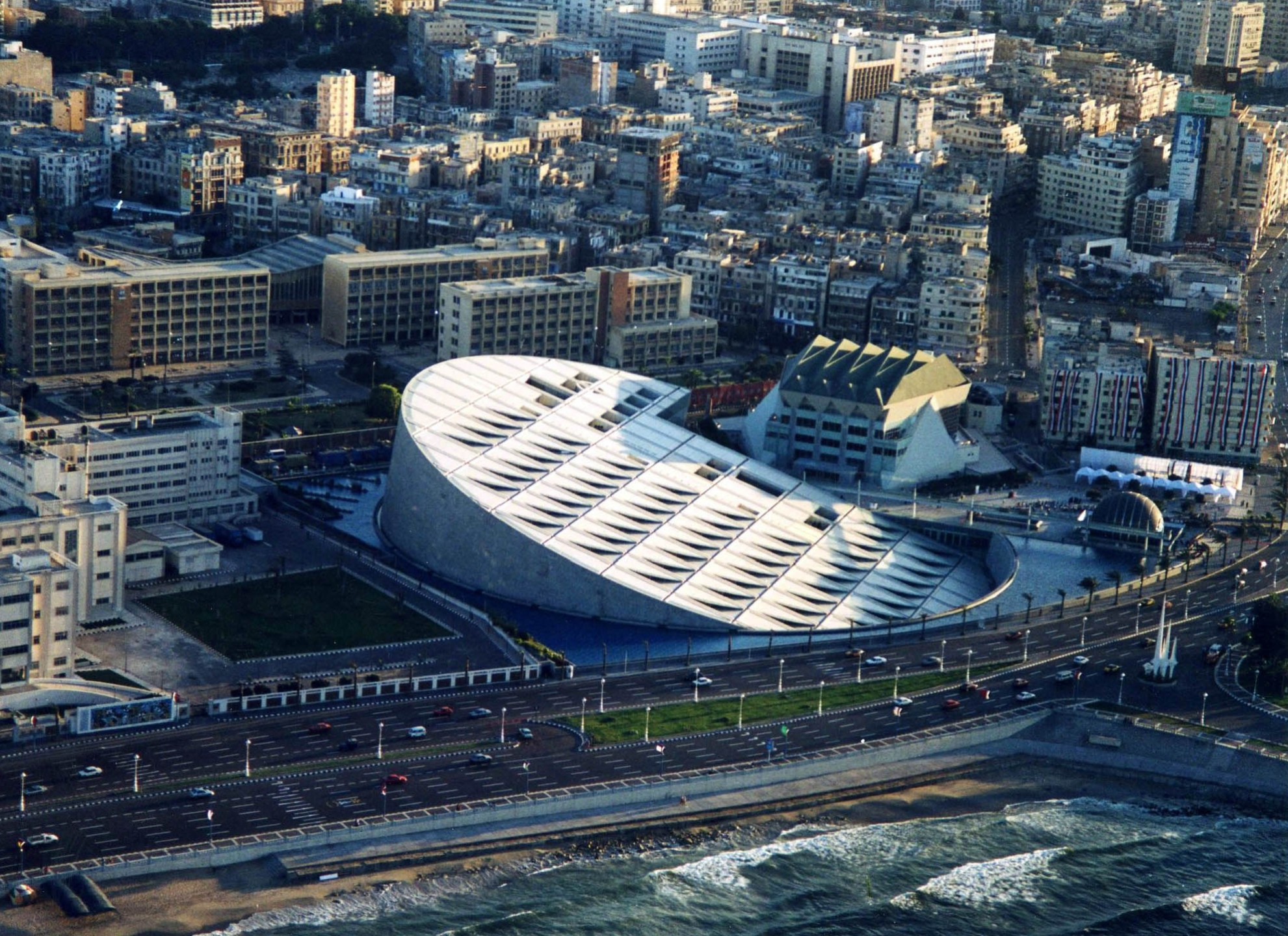 مكتبة الإسكندرية 