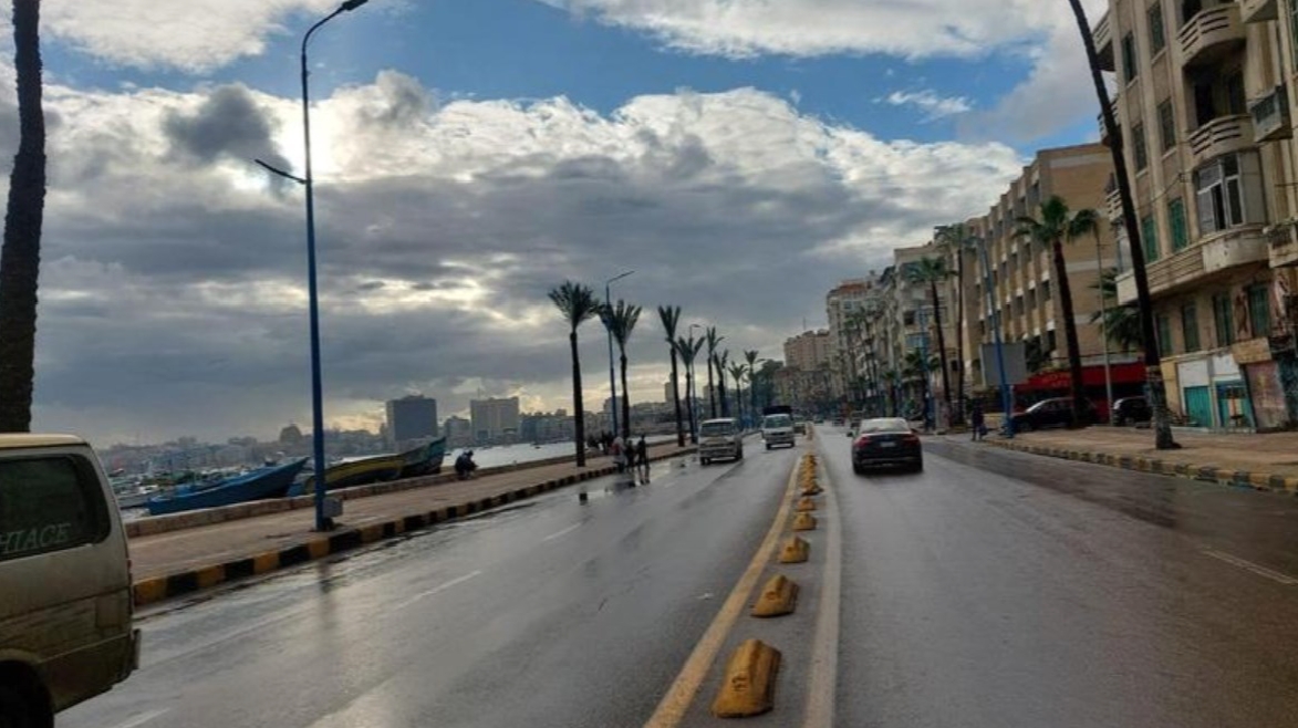 حالة الطقس 