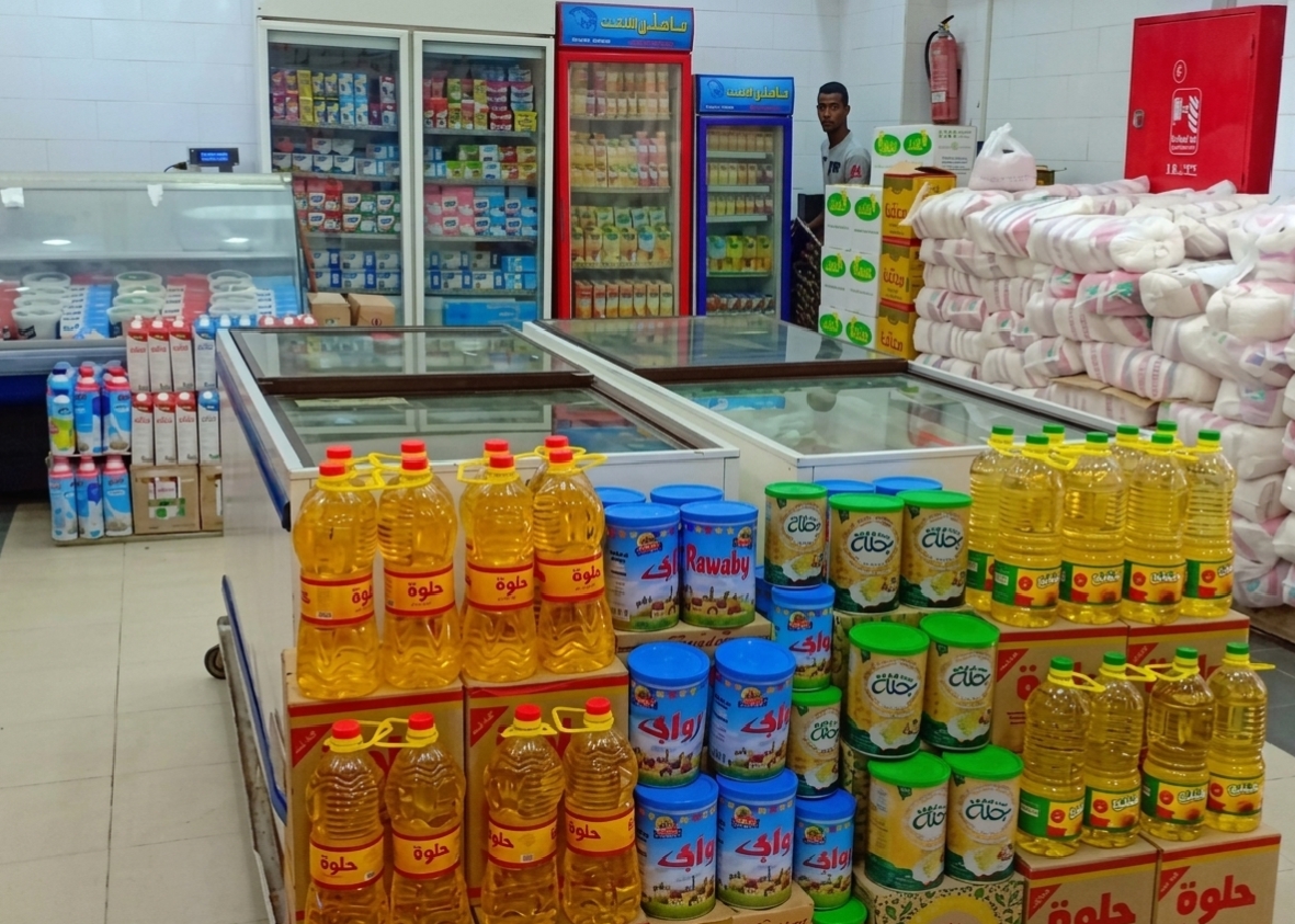أسعار السلع