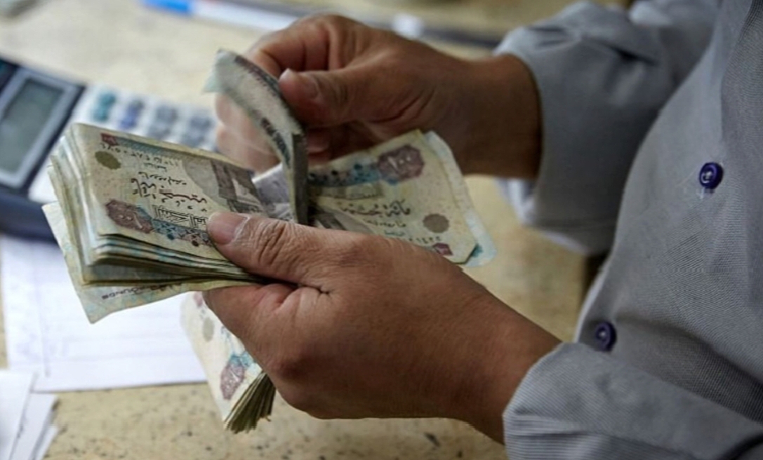 صرف المعاشات