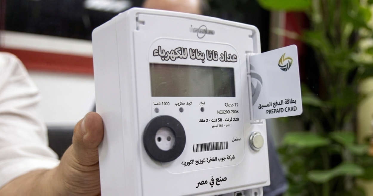 العداد الكودي