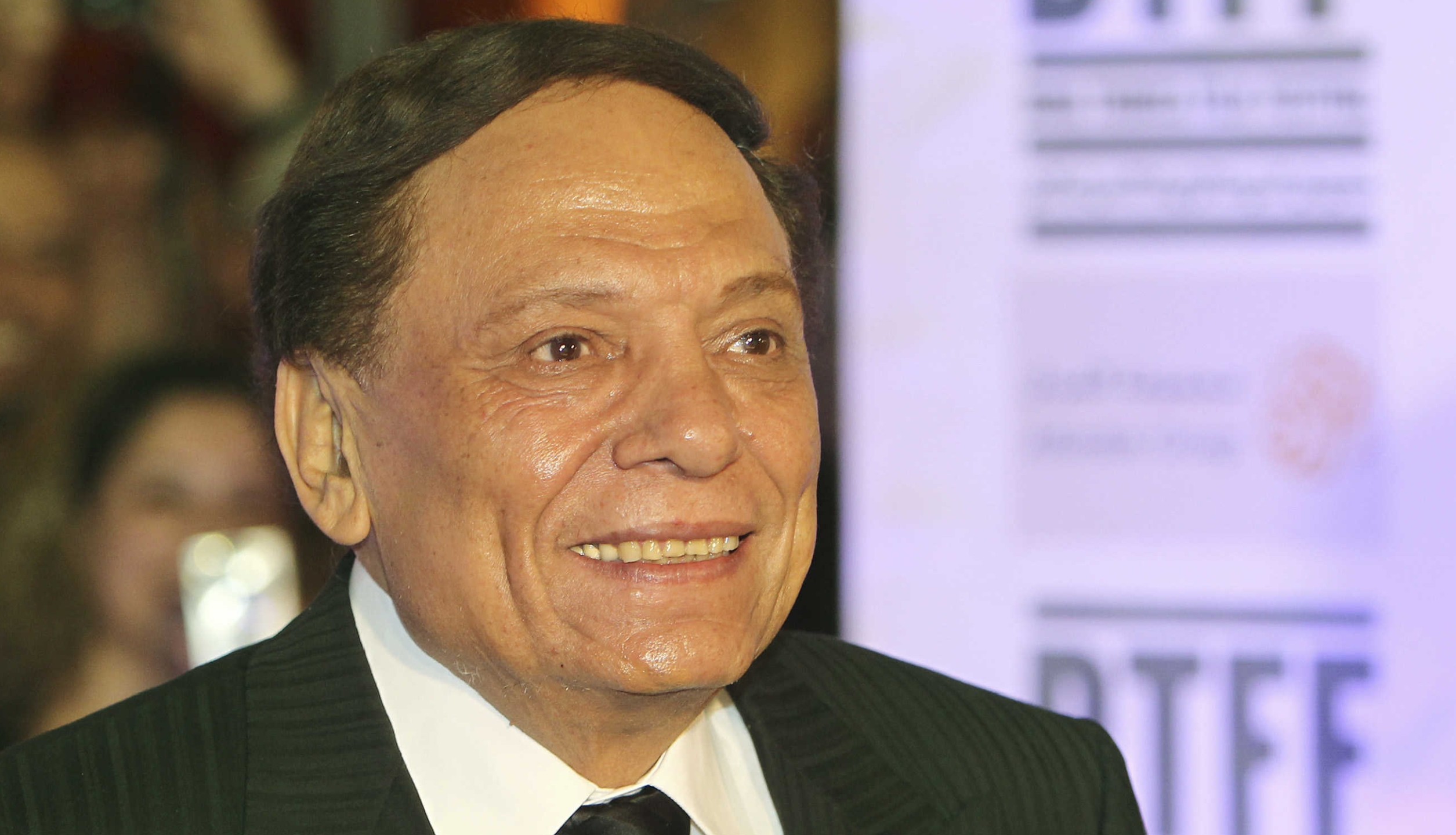 عادل إمام