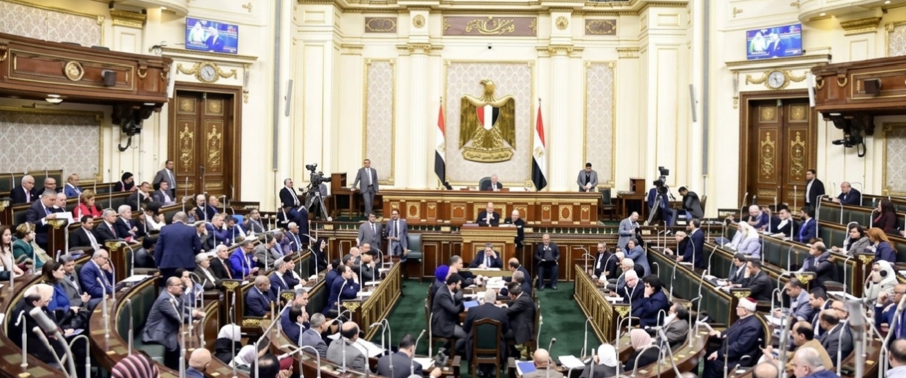 مجلس النواب