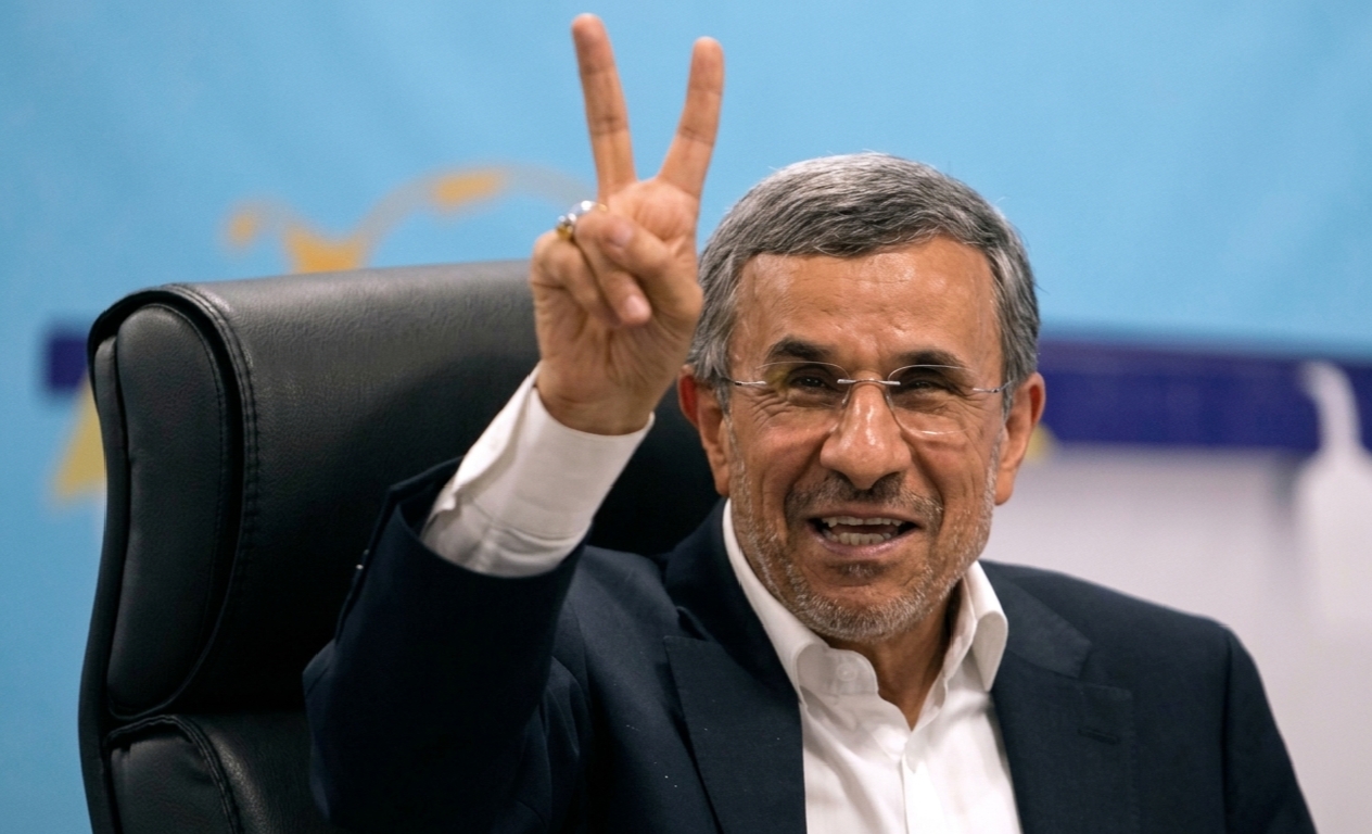 أحمد نجاد