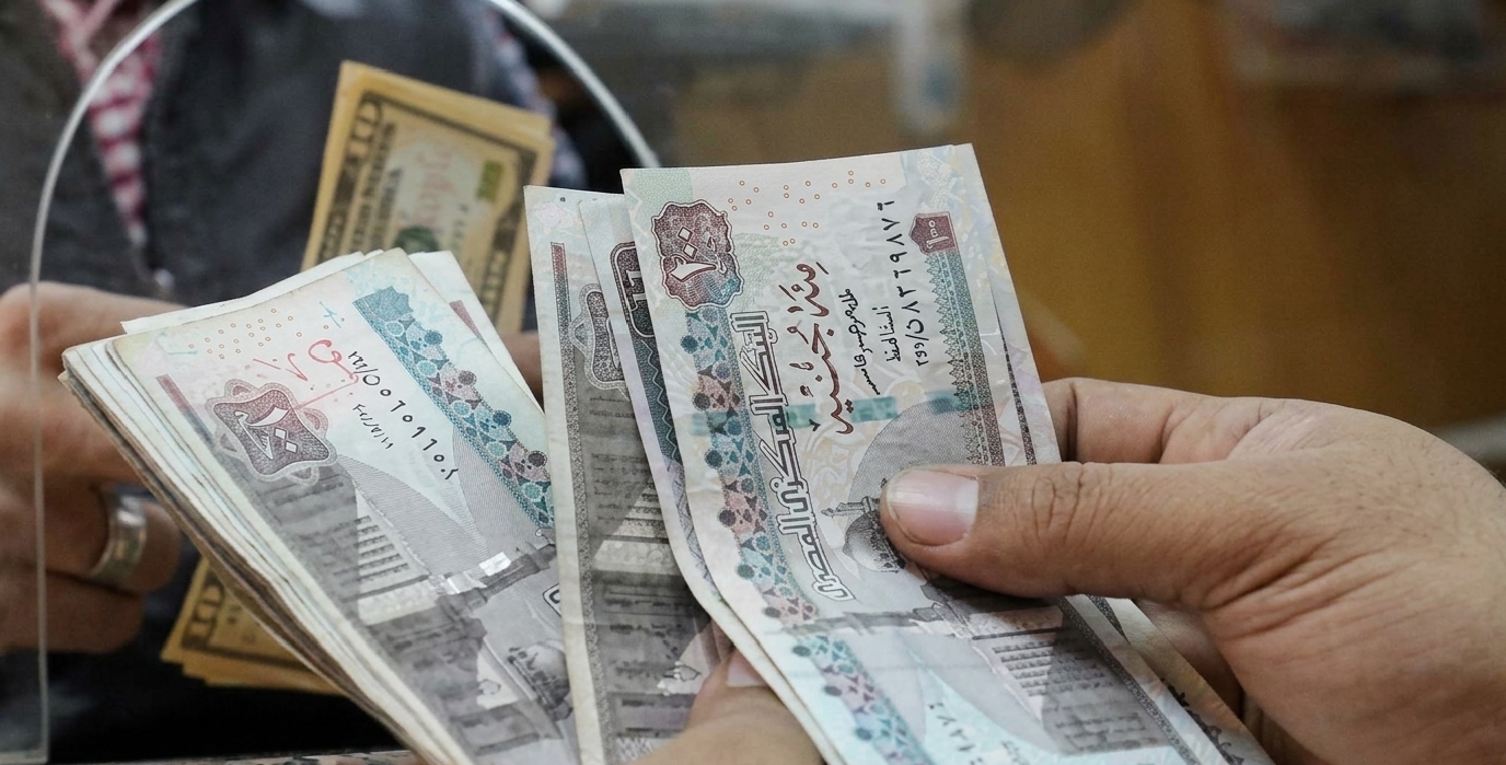 موعد صرف مرتبات يونيو 2026