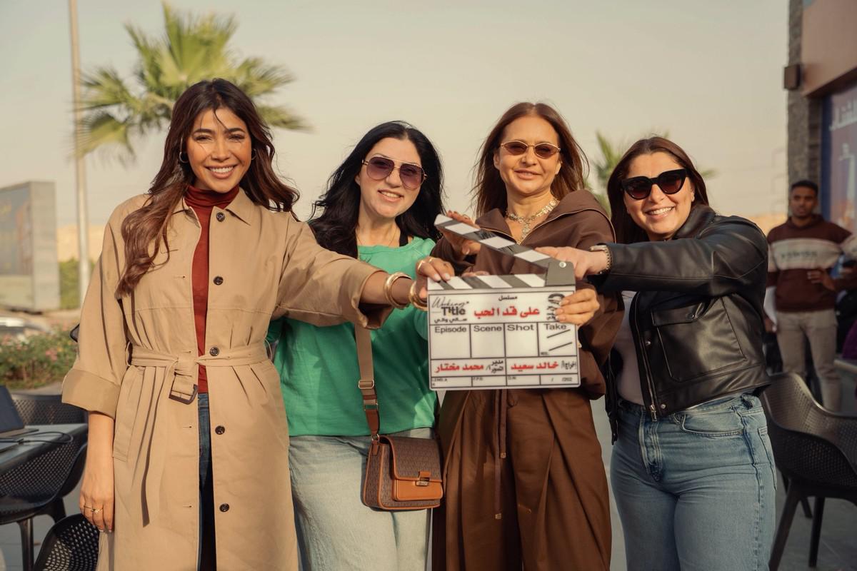 مسلسل على قد الحب 