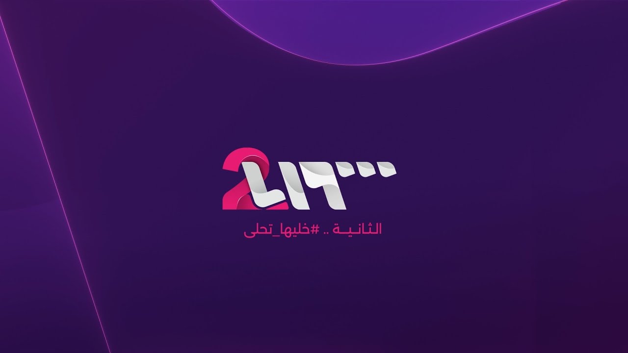 ترددات القنوات السورية
