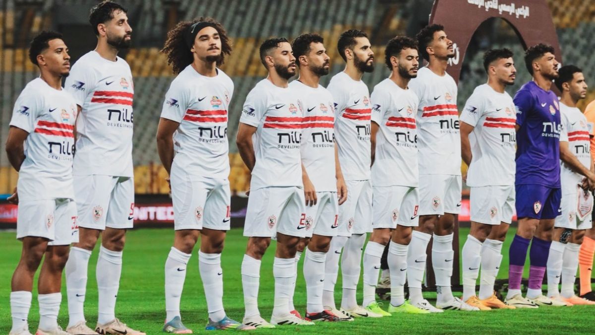 فريق الزمالك 