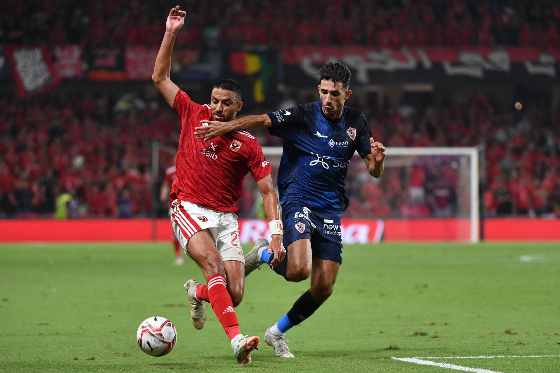 الاهلي والزمالك 