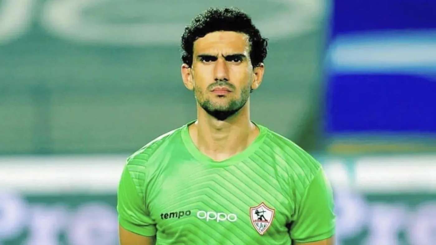 محمد عواد حارس الزمالك 
