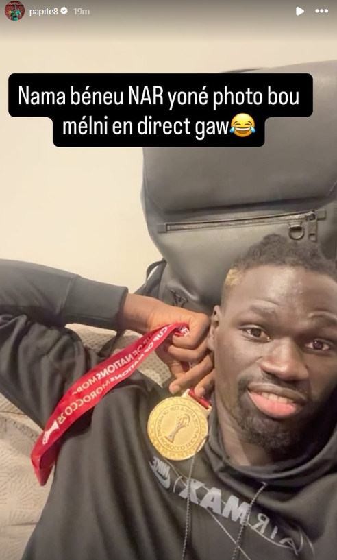 منتخب السنغال 