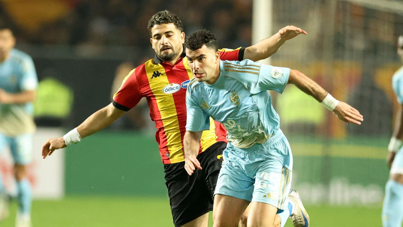 الأهلي و الترجي 