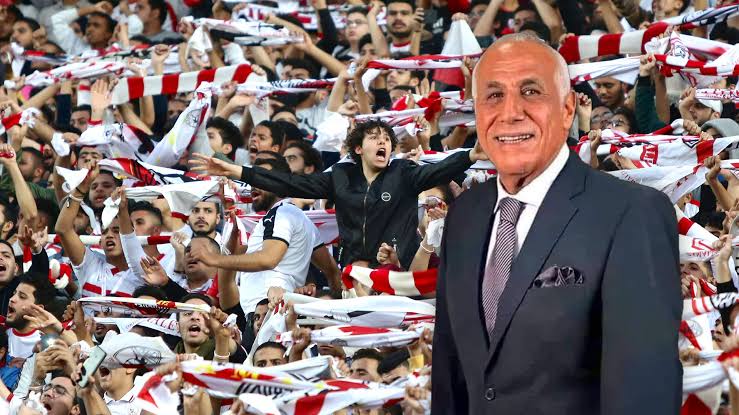 نادي الزمالك 