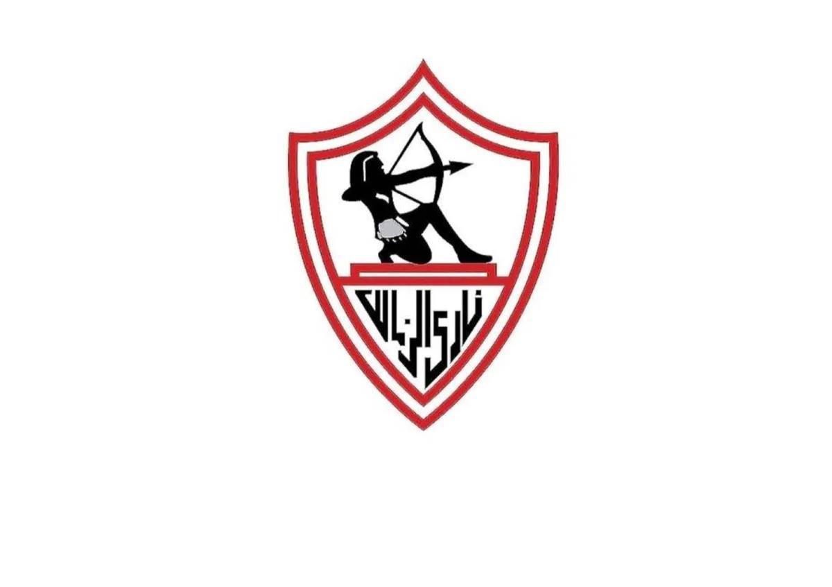 الزمالك و اتحاد العاصمة 