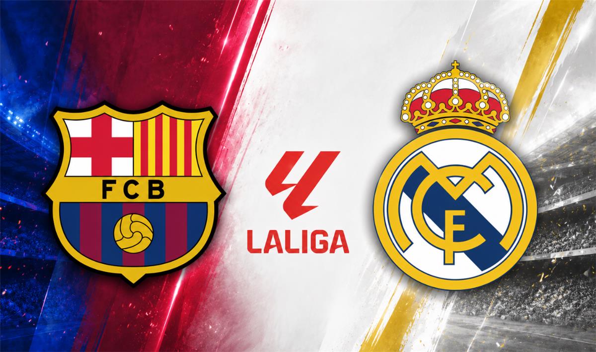 برشلونة و ريال مدريد 