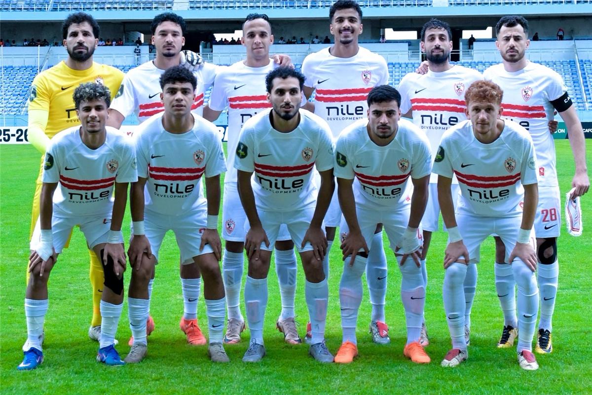 نادي الزمالك